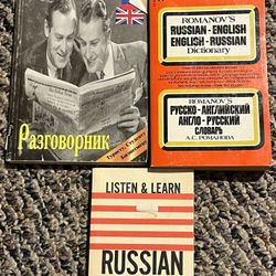 Three Russian Dictionaries