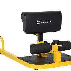 Soozier Sissy Squat Machine