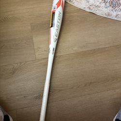 Easton 2018 USSSA Ghost X HYPERLITE Senior League Baseball Bat