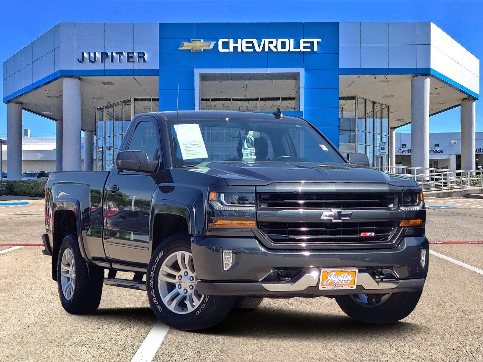 2017 Chevrolet Silverado 1500