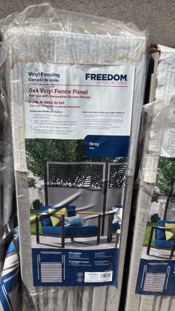 Privacy Screen