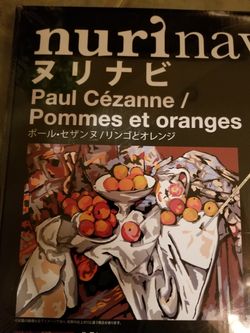 Paul Cezanne paint by numbers art set in Japanese
