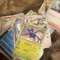 Pokémon Japanese Edition Cards