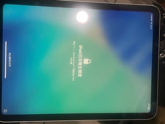 iPad air 4th gen iCloud locked