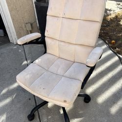 Cream office chair