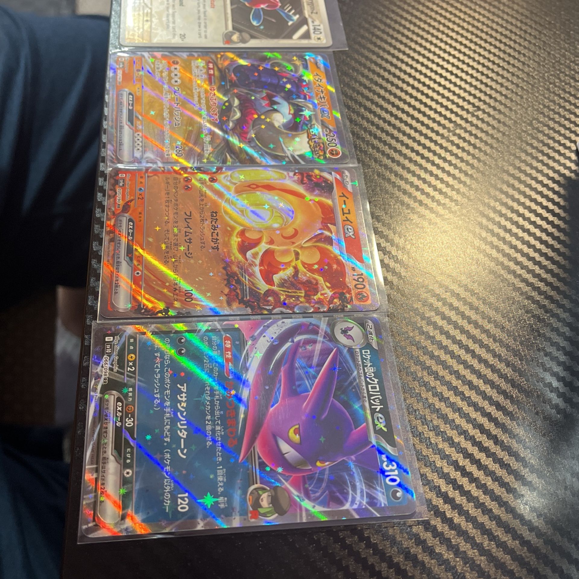 Pokemon Cards Holos,reverse Holo, Ex