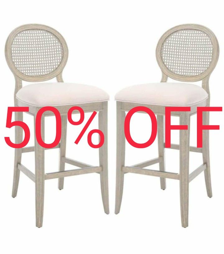 Rustic Grey Rattan Barstool