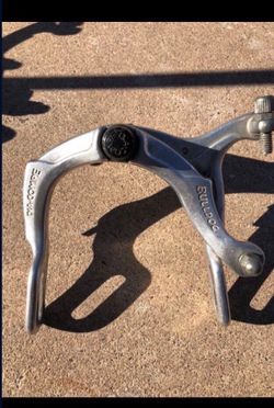 OLD SCHOOL BULLDOG REAR BRAKE