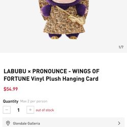 AUTHENTIC Labubu x Pronounce 