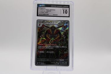 Pokemon card