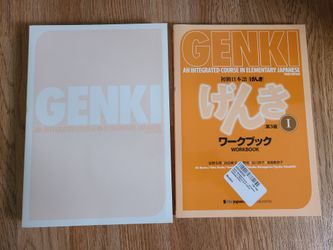 Learn Japanese Genki textbook and Workbook