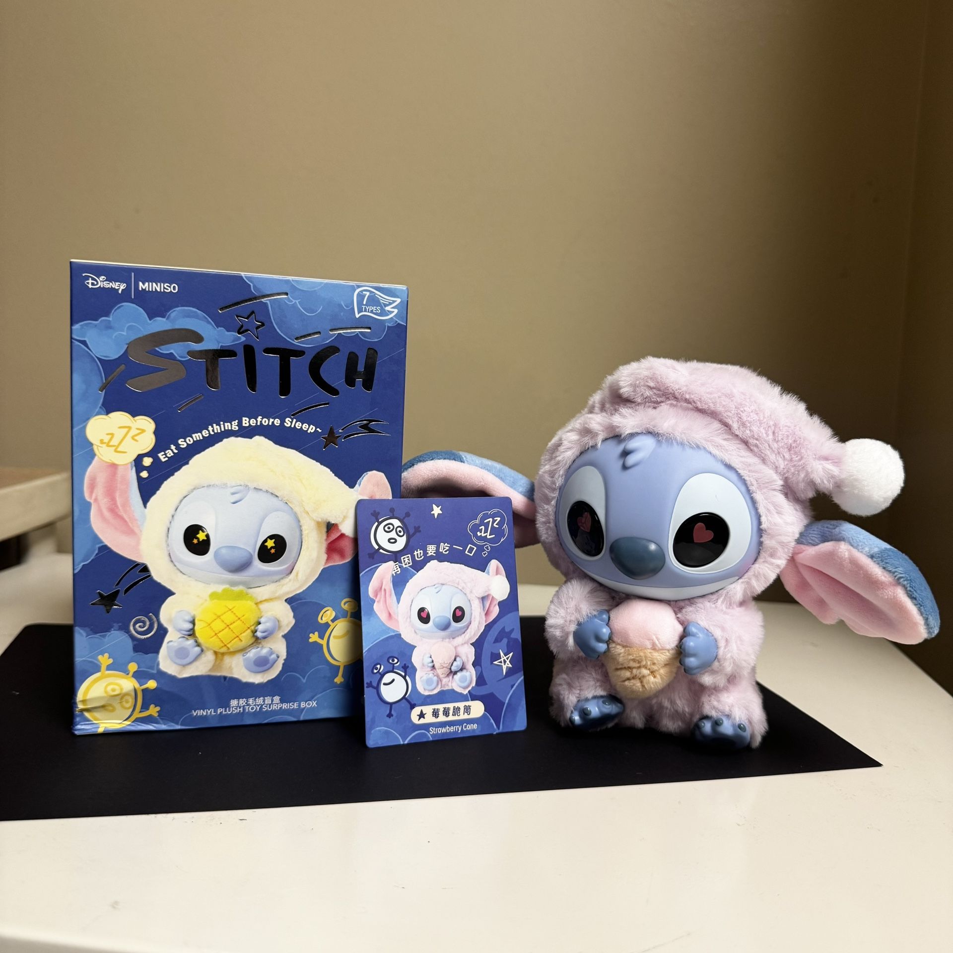 Disney Stitch “Eat Something Before Sleep” Plush Keychain – Miniso Top Toy