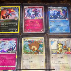 Pokémon Tcg Japanese Stamped Promo Lot of 6 Championship,Movie,Poke Center