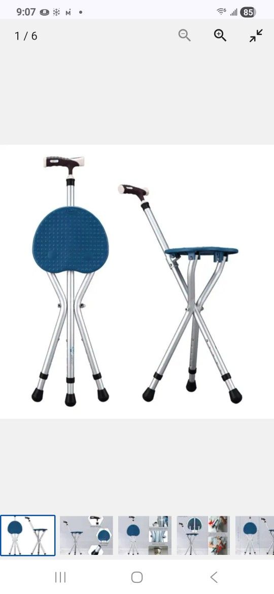 Yayayo Walking Cane With Seat, 440lb Limit