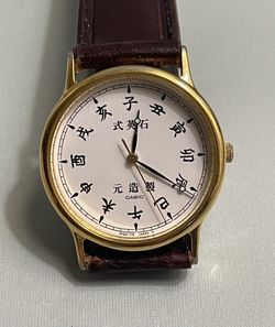 CASIO CHINESE WATCH 