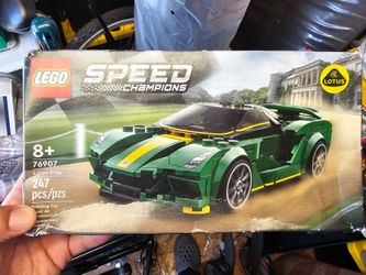 LEGO Lotus