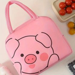 New, Packaged and Sealed 🥰 Pink Lunch bag.

Nuevos y Empaquetados 🥰 Lonchera. 