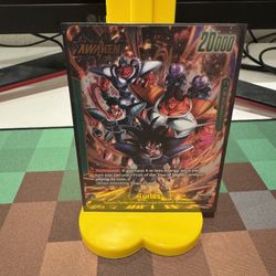 Dragonball Super Fusion World (FB08-049)