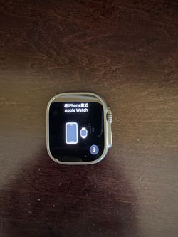 apple watch ultra 3, titanium natural, titanium band