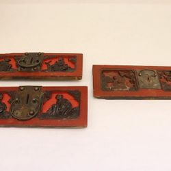 Chinese Antique Carved Wood Drawer Panels Bronze Pulls