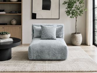 Joybird Carin Armless Chair (Plush Mist)