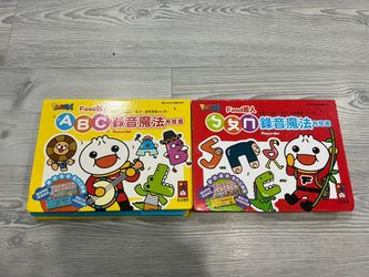 Bilingual Game Books
