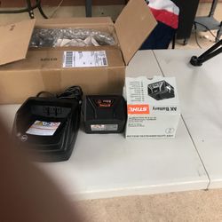 STlHL Battery and charger