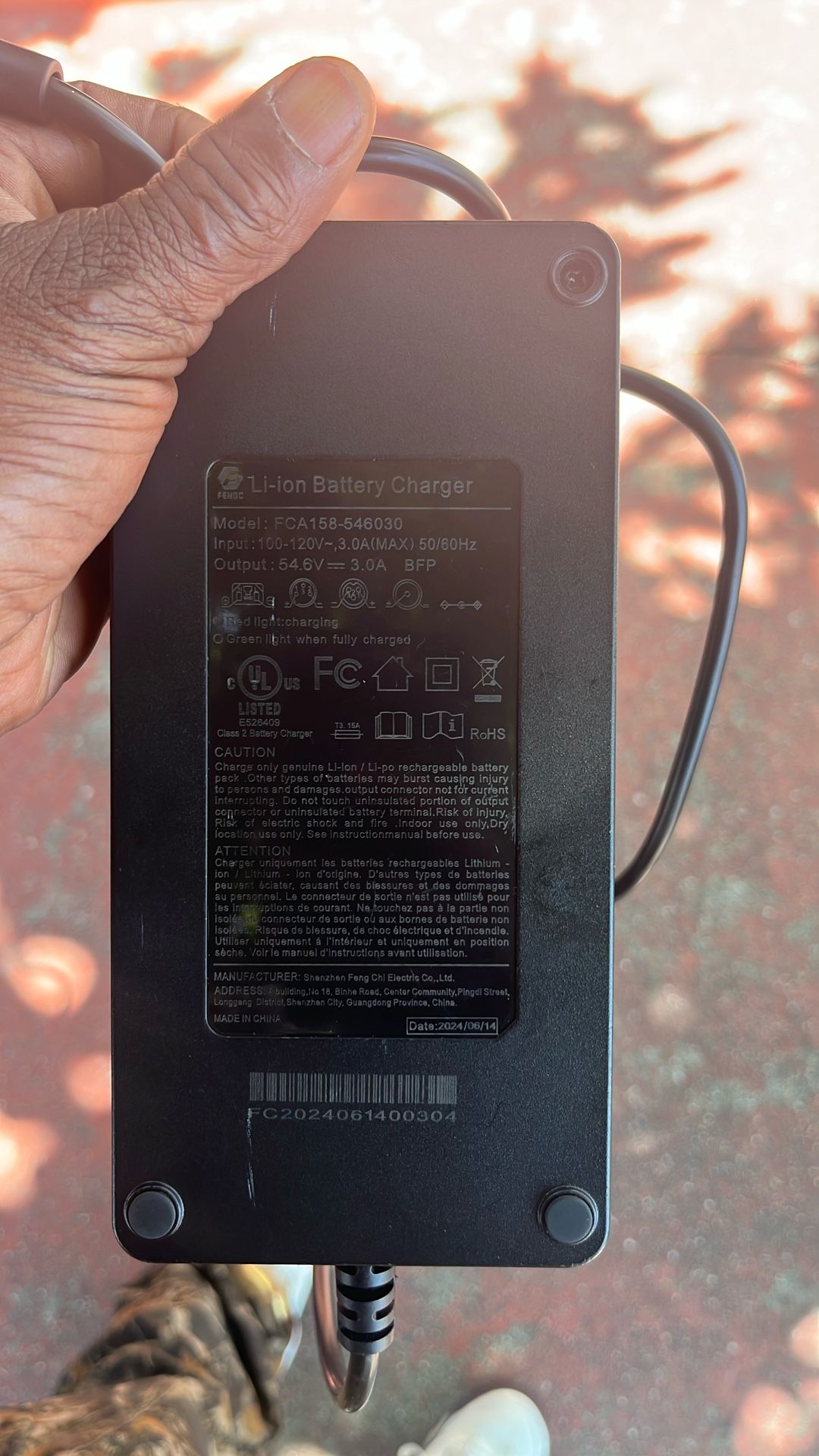 54.6 V E-bike Charger