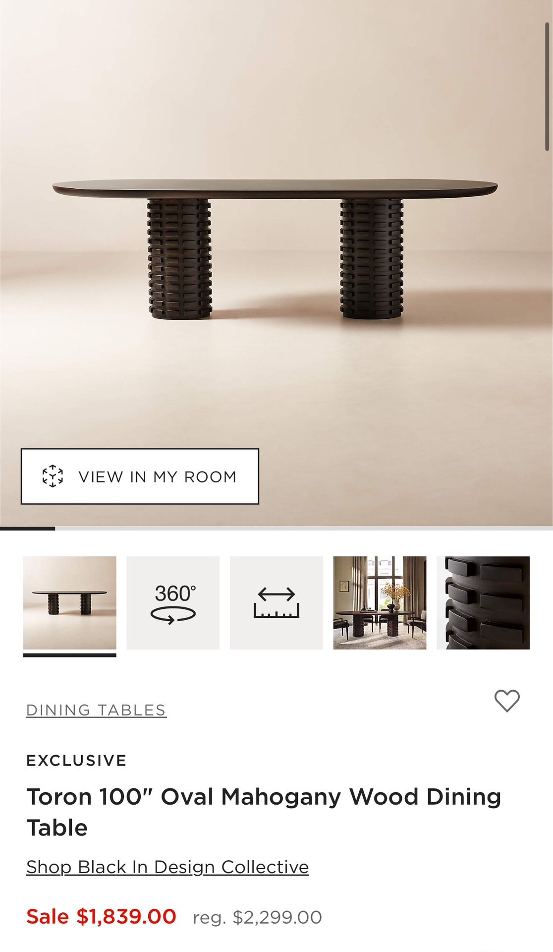 CB2 WOODEN DINING TABLE