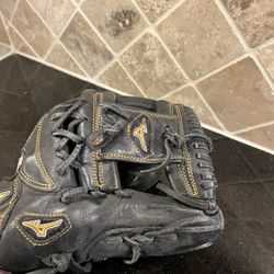 Mizuno MVP Edition Baseball Glove