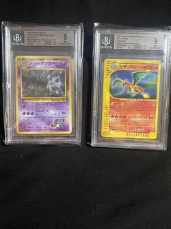 Sabrina’s Gengar JPN & Charizard Expedition 1st ED JPN BGS 9’s