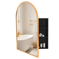 Arched Metal Medicine Cabinet