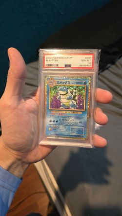 Blastoise PSA 10