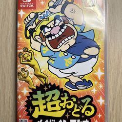 WarioWare Move It! For Nintendo Switch