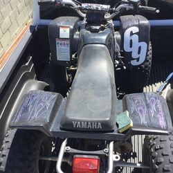 2006 Yamaha Blaster