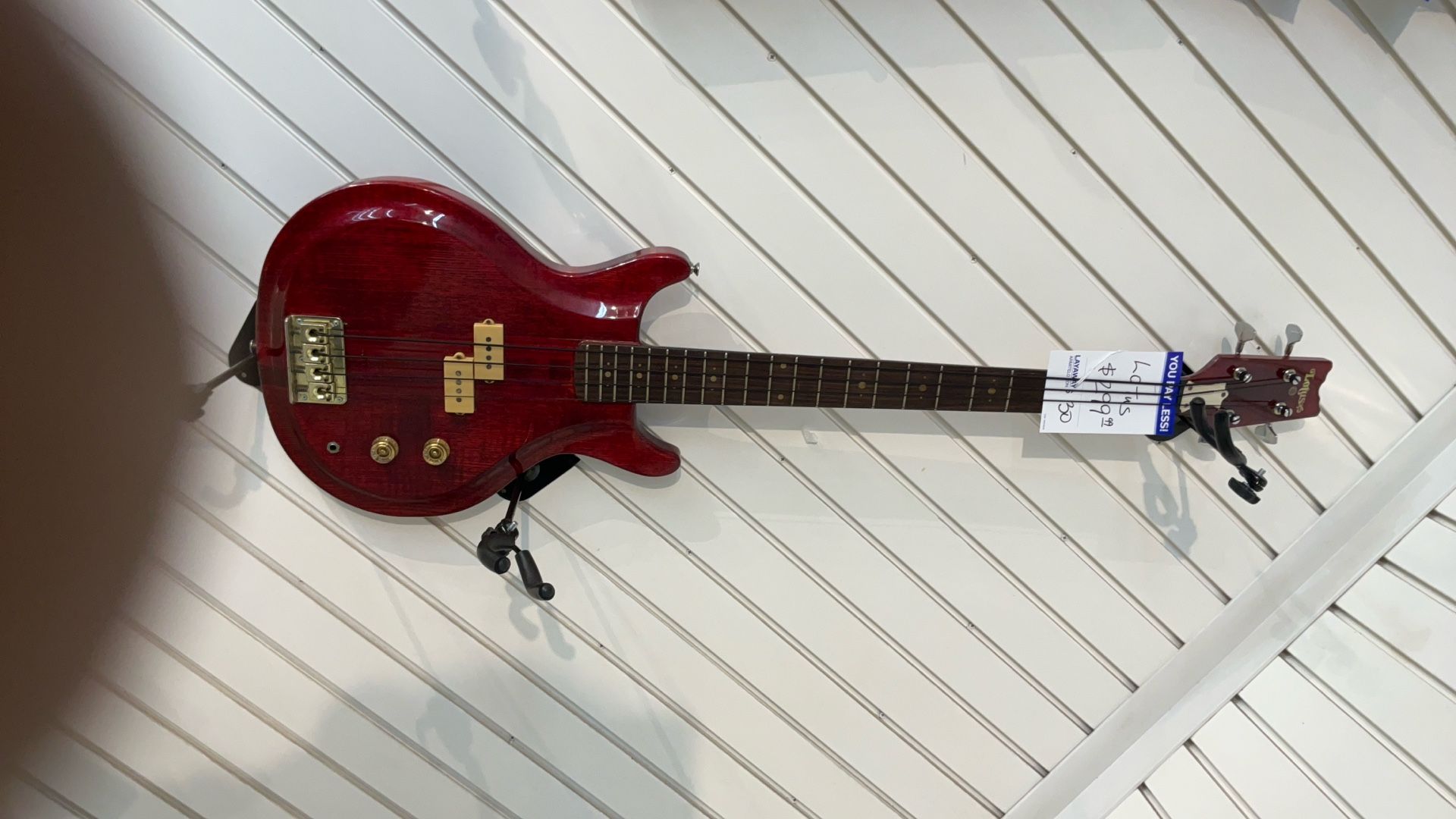 Guitar