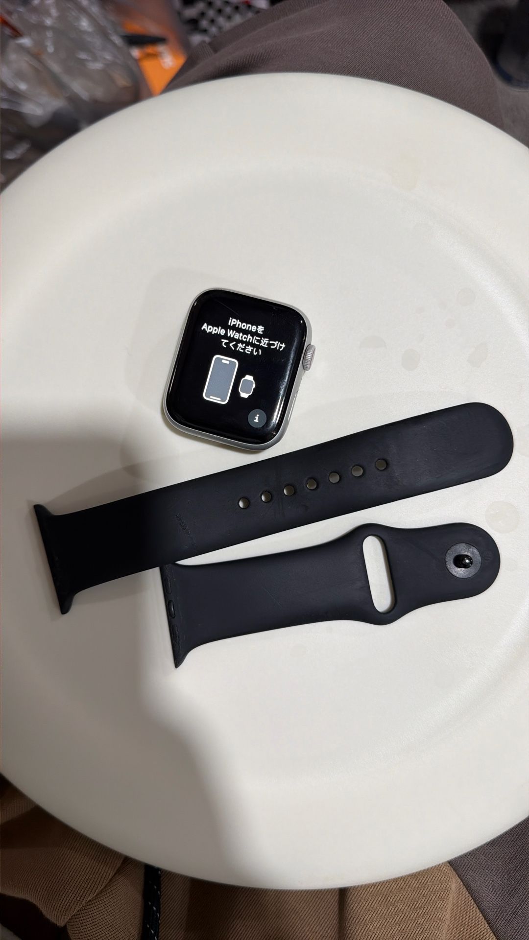 Apple Watch Series 2