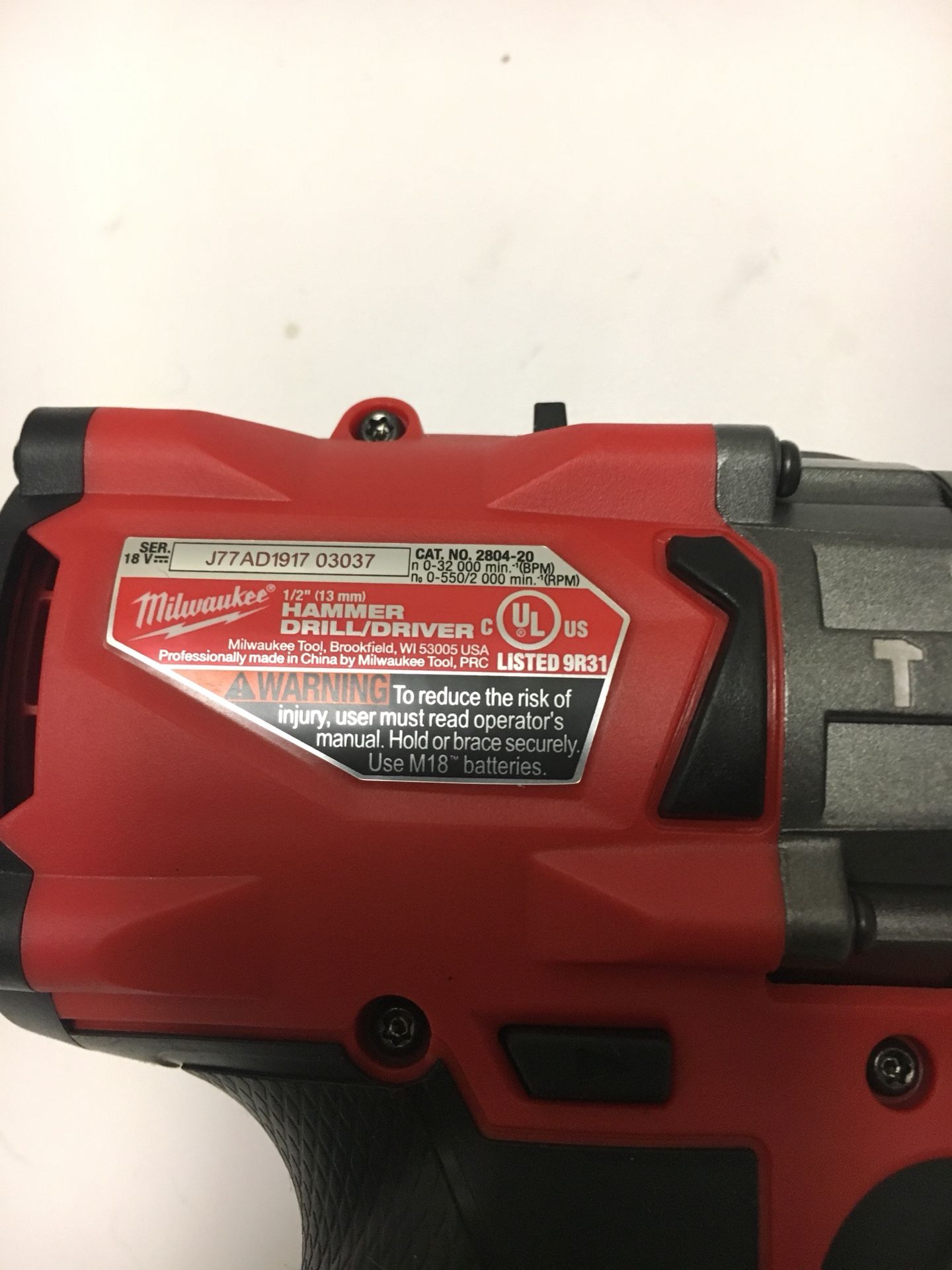 Milwaukee hammer drill Fuel tool only