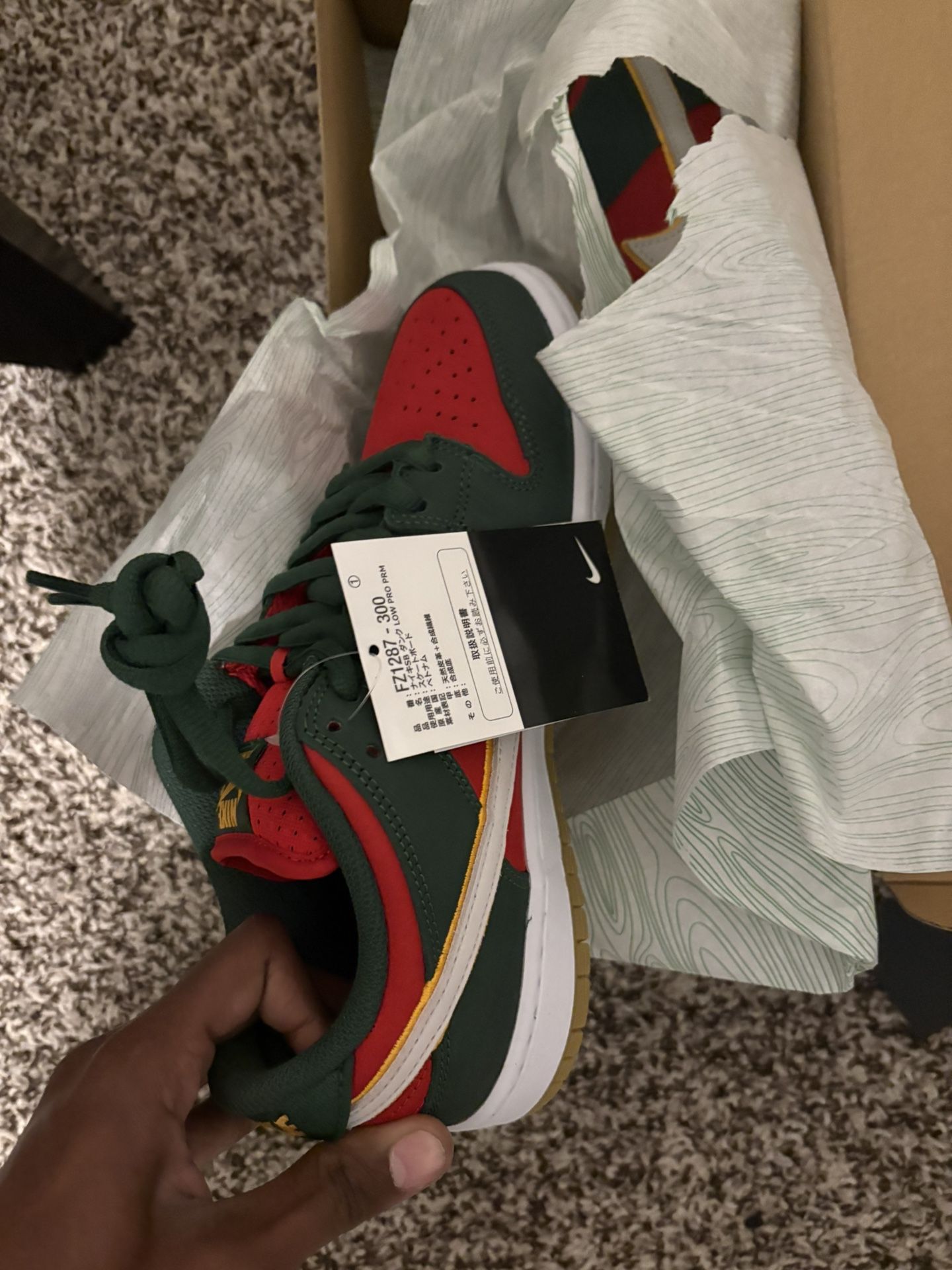 Size 7