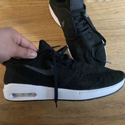 Nike SB Janoski Max
