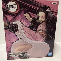 *sale* Demon Slayer Vibration Stars Figure Kamado Nezuko
