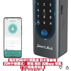 Security Key Lock Box Outdoor,Key Safe Boxs with APP,Code,Fingerprint Unlocked
