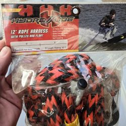 Hydroslide 12' Rope Harness