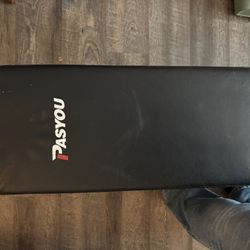 Weight Bench