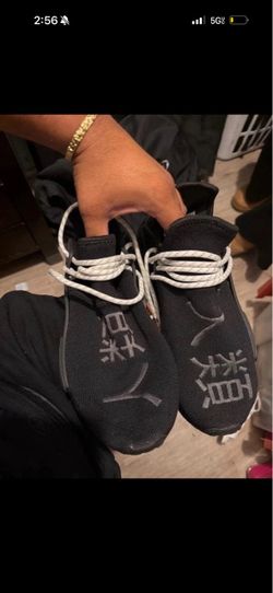 Human race adidas nmds