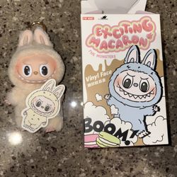 Verified Labubu Exciting Macaroon