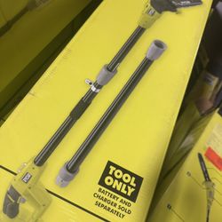Ryobi 18v Pole Saw 