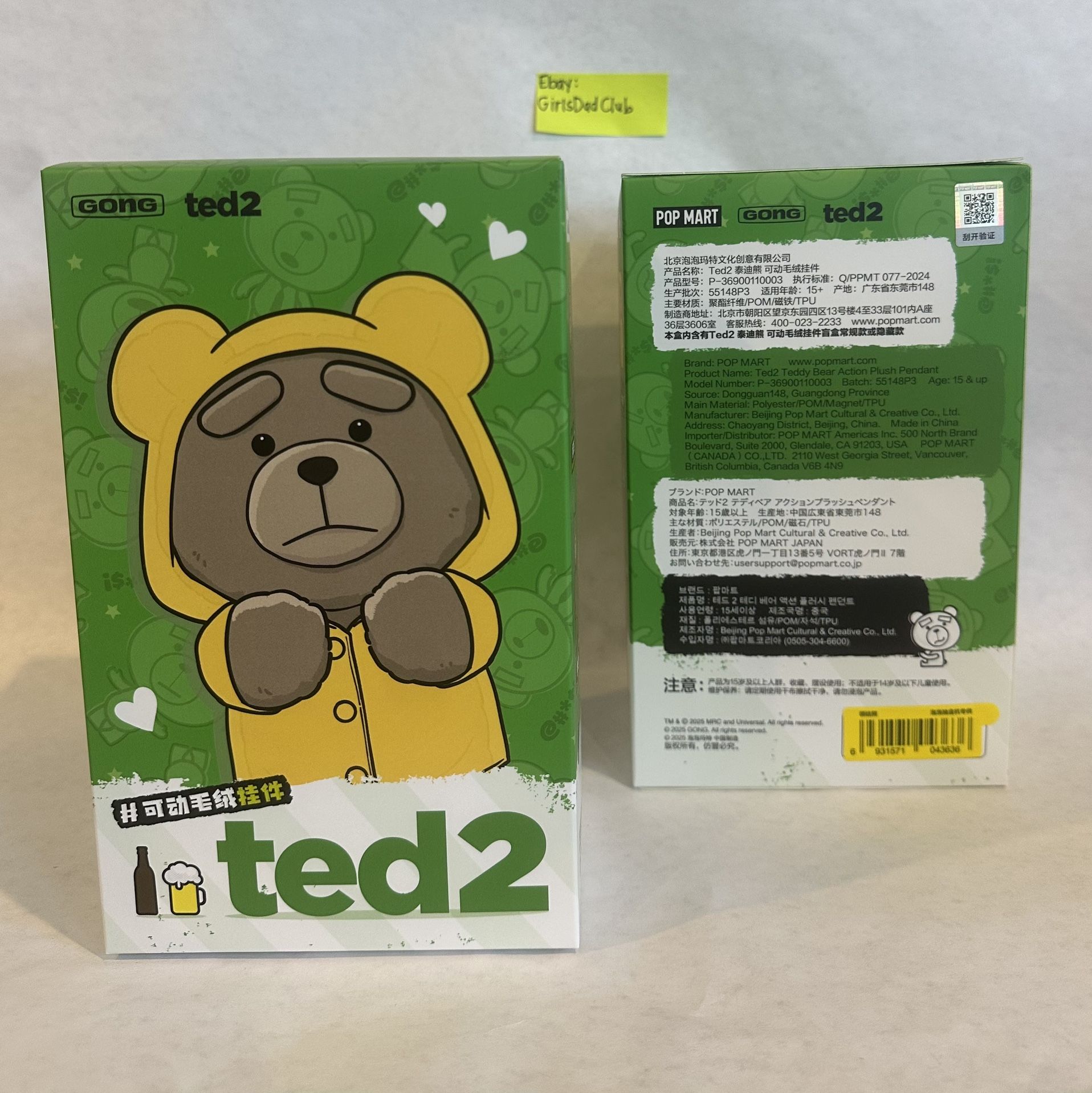Authentic Ted2 Teddy Bear Action Plush Pendant
