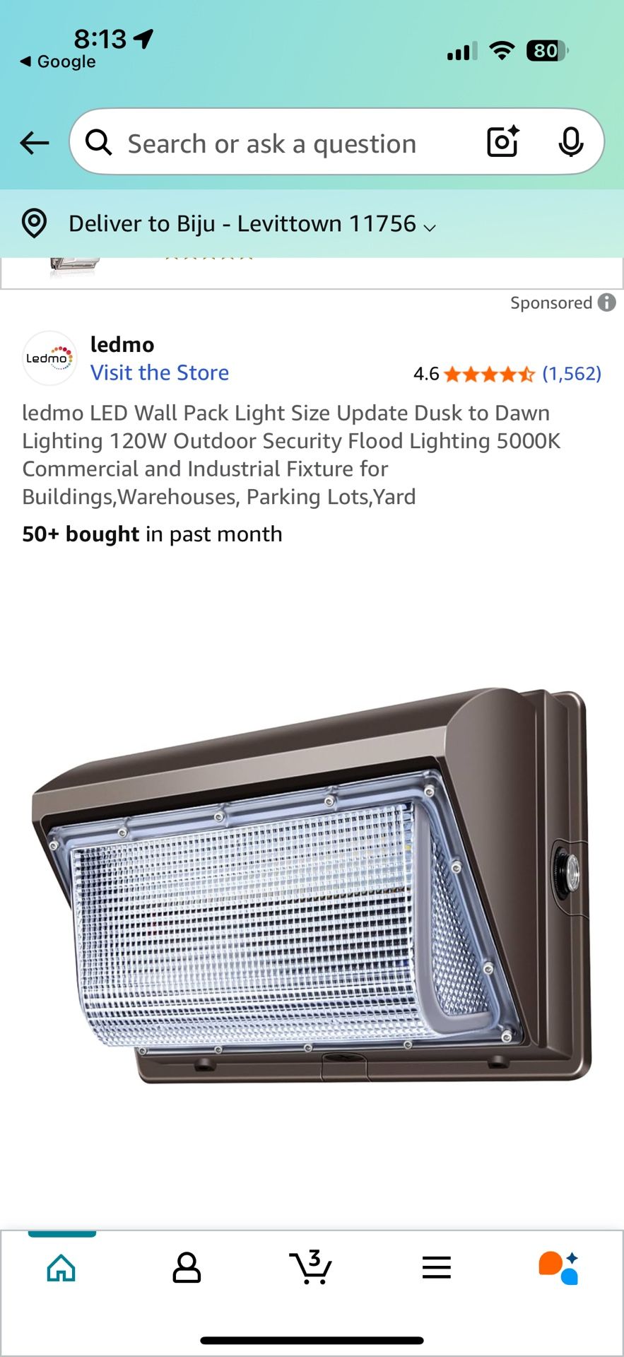 π Brand New β LEDMO LED Wall Pack Light π
