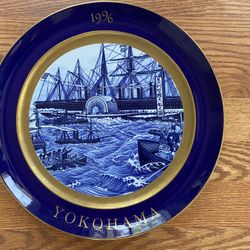 Collectible Yokohama Motomachi 8th Series Porcelain Plate 1996  # 677